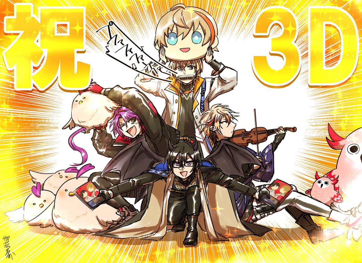 いっぱい描いたなあ | 萩本御萩之介🍜 さんのマンガ | ツイコミ(仮)