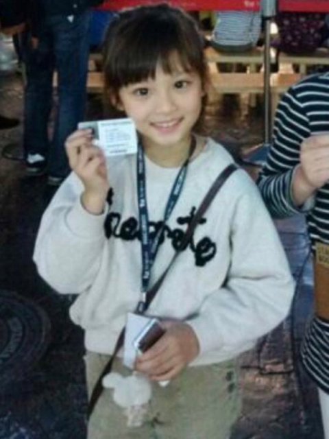 Sullyoon NMIXX dipilih sebagai idol perempuan dengan foto masa lalu tercantik

tinyurl.com/4y2k3z3n