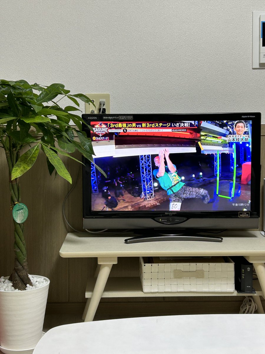 MissAV.com | Watch HD JAV Online | Free & High Quality AV