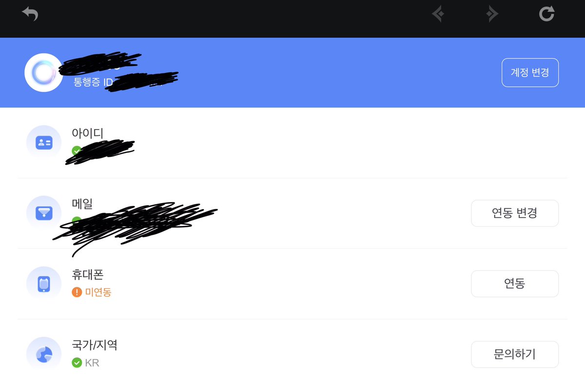 판매 tweet media