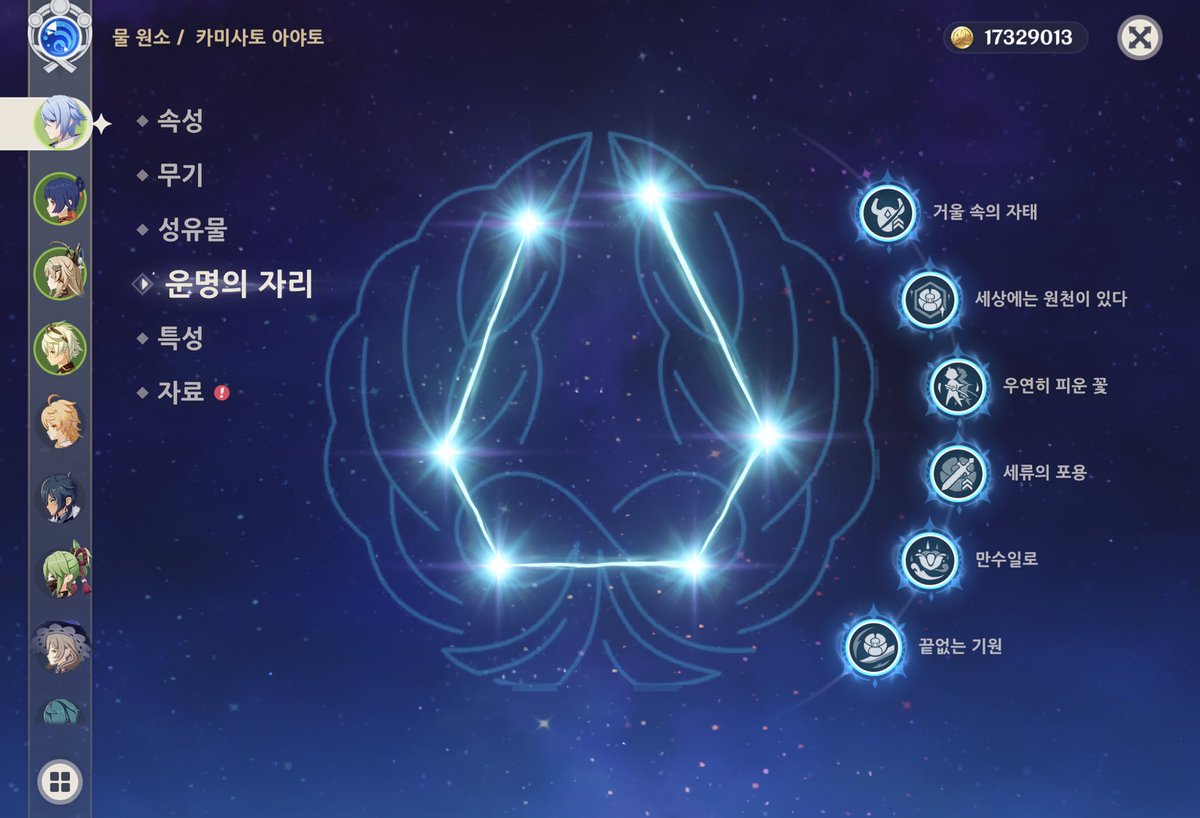판매 tweet media