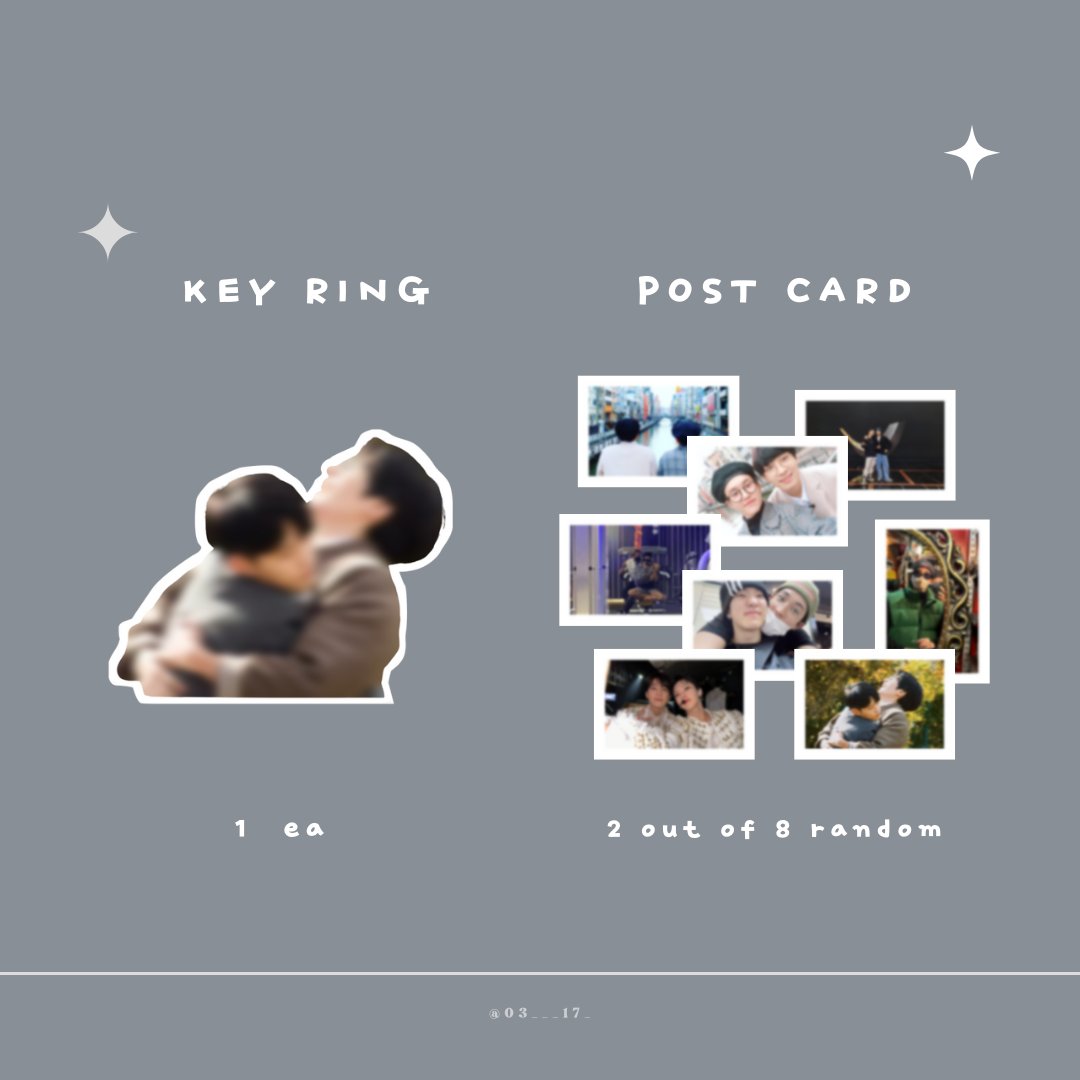 𝑯𝑨𝑷𝑷𝒀 𝑾𝑶𝑵𝑺𝑶𝑶𝑵 𝑫𝑨𝒀

★ 內容物：(共20組)
鑰匙圈｜1 個
明信片｜8 款隨機 2 款
＊前５個下單會多送 1 張明信片（隨機）

★ 注意事項：
一人限定下單一組
寄送方式為賣貨便下單（$20不內退）
