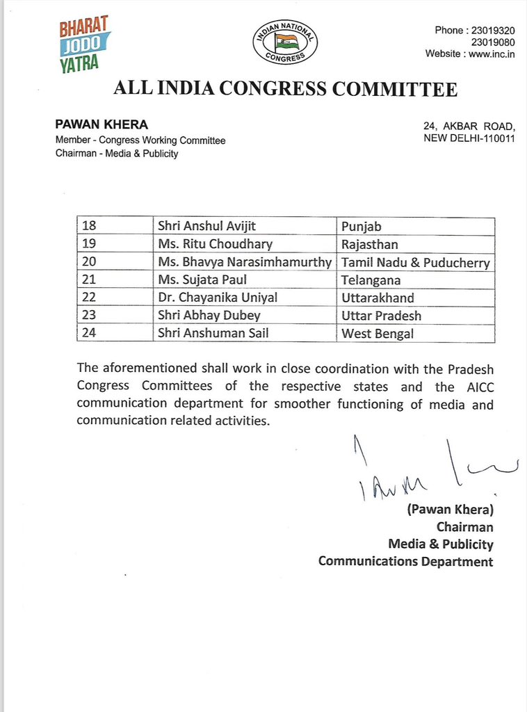 Congratulations @AnshumanSail for been appointed coordinator of west Bengal