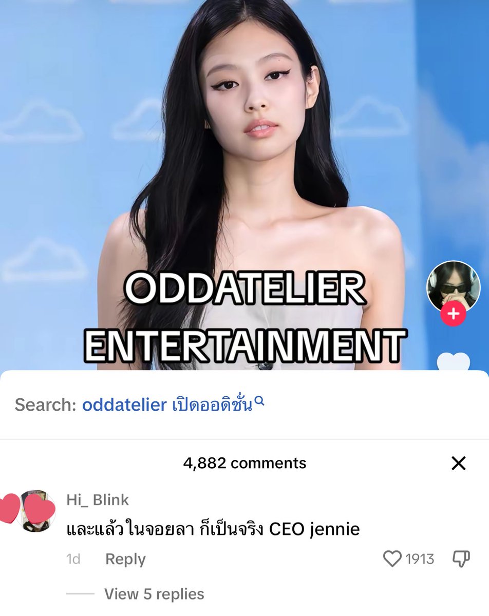 vousjay tweet media