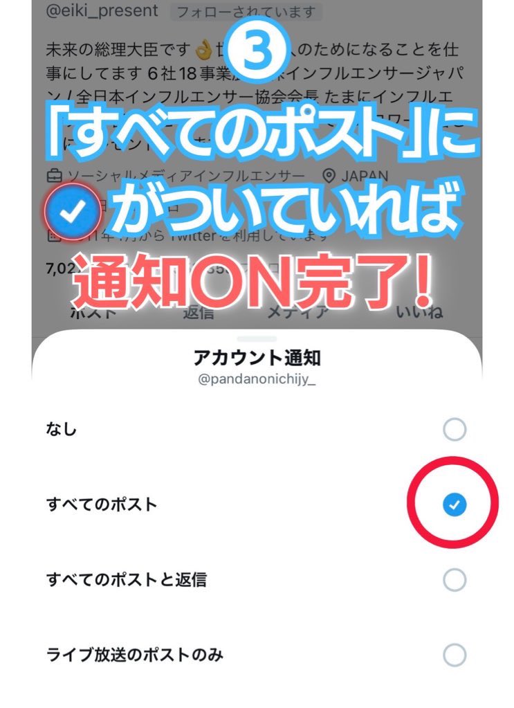 ／
秒速🔥2万円🔥プレゼント
制限時間⏳30分
＼
更に当たりやすくします❗️

lin.ee/FzeSGwB

🔺
①このプレゼント企画公式LINE追加してスタンプ送った人から1名に1万円分アマギフ券プレゼント🎁

②引用リポストからも1名プレゼント

合計2名👍締切後すぐに②DM①LINEからメッセージ

続く🔻