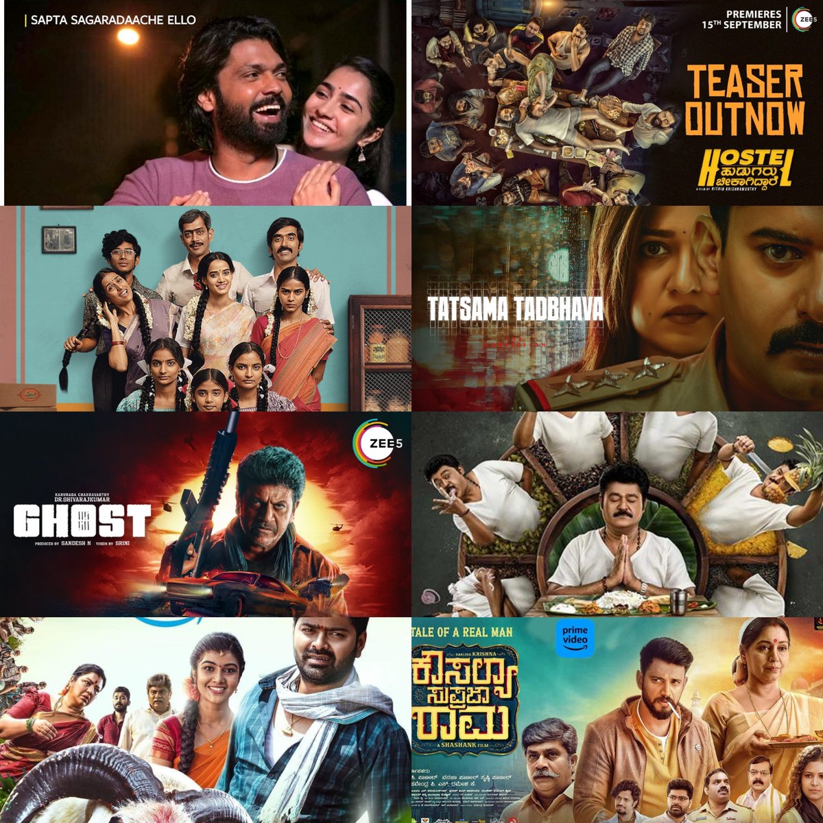 TamilDelight's tweet photo. #Top12 - #MustWatch #Kannada Movies of 2023 here is the #DelightThread listππ· with #Ott & #genre details https://t.co/TBtFWIHFhY