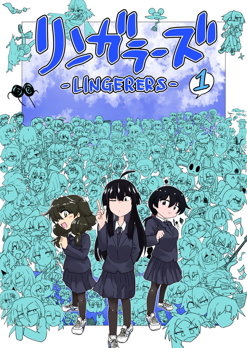 #2023年年末にまだ出会ってない作品に会えるタグ
#Kindleインディーズマンガ
毎週日曜更新中の4ページ漫画を100話までまとめました
色んなキャラがわちゃわちゃするドタバタコメディが狂気の420ページ!当然無料!
手持ち無沙汰な年末年始に ぜひ!
『リンガラーズ』1巻
https://t.co/PEA5ZH9Nni