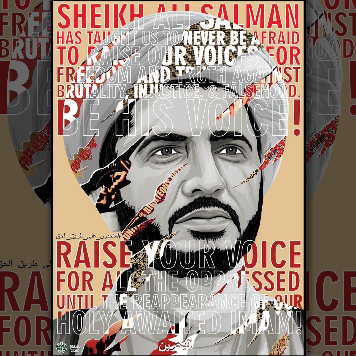 Sheikh Ali Salman has defended the rights of his own people, the people of Palestine, the Arab and Islamic peoples; has been aware of arrogance, colonialism and oppression.  So the tyrants imprisoned him.

#FreeSheikhAli #Bahrain #FreePalestine
#ناصر_فلسطين
