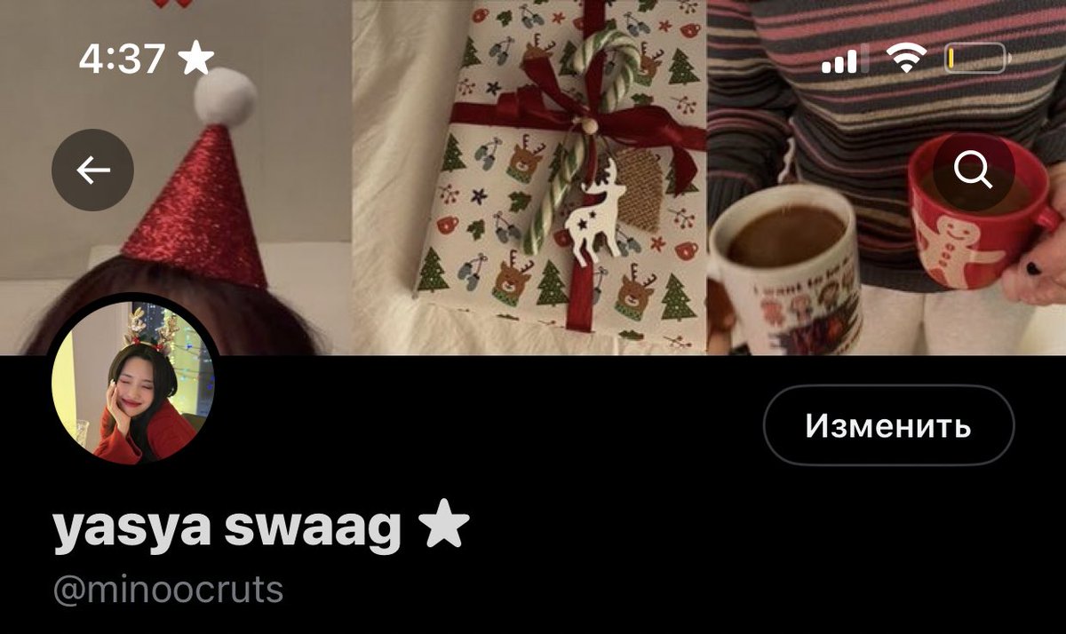 새해 복 많이 받으세요!