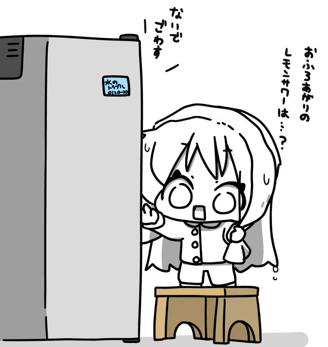 ざんねん😥
#いおりんあーと 