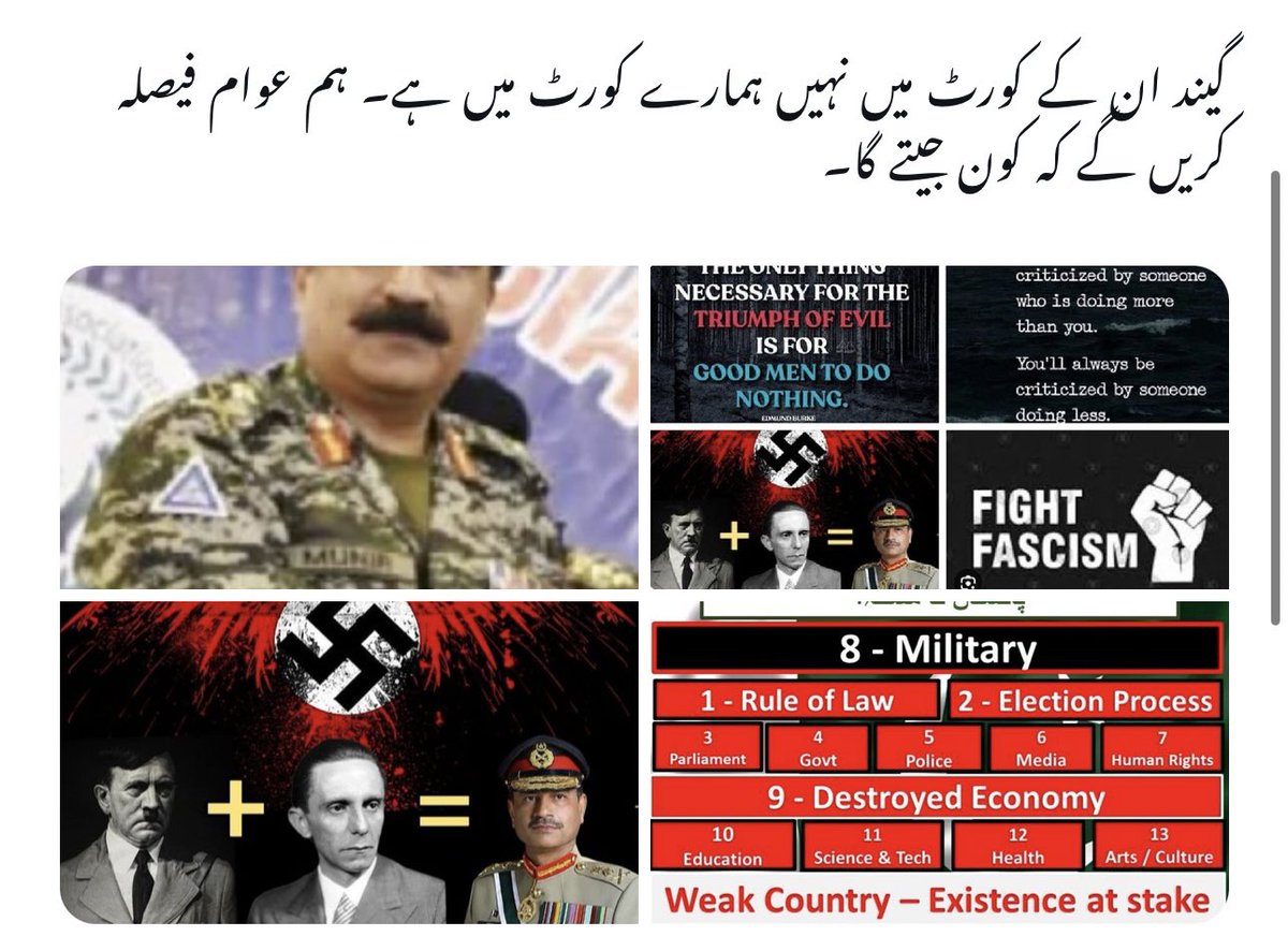 syed_bacha's tweet photo. تحریک انصاف کے پراپیگنڈا سیکٹری حیدر مہدی نے واٹس اپ کا میسج شئیر دیا ۔ تنخوادار  بیچارے امریکی غلام ۔۔ 

📍نادرہ الیکشن کمیشن کے ماتحت ایک سیل الیکشن کے دنوں میں بناتا ہے جو حلقہ بندیاں اور ووٹر لسٹ ترتیب دیتا ہے۔ یہ ڈیٹا پبلک ڈومین میں ہر کسی کی پہنچ میں ہوتا ہے۔ اس کی رسائی ہر امیدوار کے پاس ہوتی ہے۔ اب یہ بابا ساری زندگی ٹیکسی چلاتا رہا اور بیگم اس کی انگریز صاحب کی نینی کم فینی رہی، اس کو الیکشن کا کیا پتا۔ وہ جو امیدوار کڑوڑوں روپے لگا کر الیکشن لڑ رہے ہیں وہ تو پاگل ہیں یا وہ تیری بیٹی کا مجرا دیکھ کر پیسے پورے کریں گے۔ تھوڑی عقل استعمال کر لے غدار بےغیرت۔ ویسے یہوتیو یہ وہی ٹیکسی والا دلا ہے جو 9 مئی کو تمہیں کینیڈا بیٹھ کر بڑکھا رہا تھا، خود یہ یا اس کے خاندان کا کوئی فرد آج تک کسی بھی دھرنے میں شامل نہیں ہوا