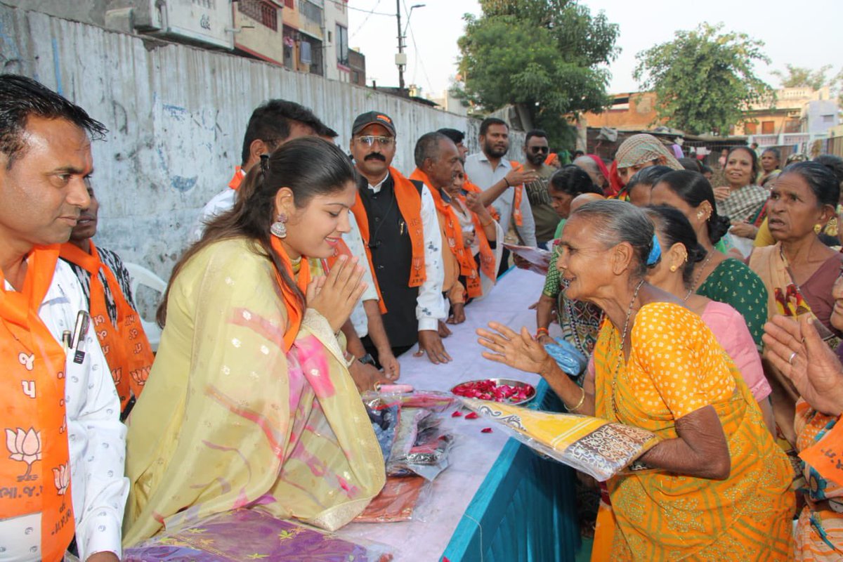 Hemisha Thakkar tweet media