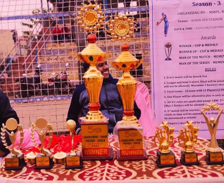 mmplofficial's tweet photo. MMPL ANNUAL INTER DEPARTMENTAL CRICKET TOURNAMENT 2023

Season 3, Held at Ranigunj 

Winner - Casual Comebackers
Runners Up - HO Warriors

#MMPL #MaheshwariMining #AnnualCricketTournament #Mining https://t.co/9CaTZ4BOvn