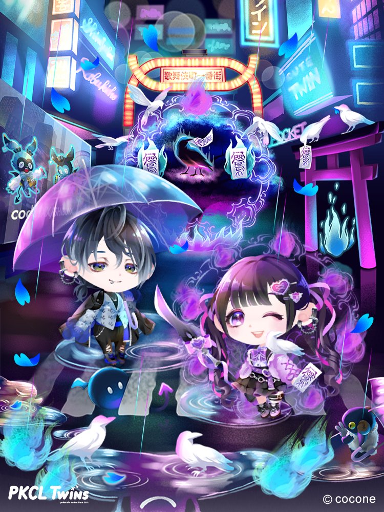 ▶︎▶︎Brand New Gacha Release! 🦅⚡

😈💥 code:XX/SHINJUKU 💥😈 Gacha is here!

The top secret investigation of the blue-burning sakura mystery begins with code:XX/SHINJUKU Gacha Now! 

👉cocone.app/dNw

#PKCLTwins #Fashion #Gacha
