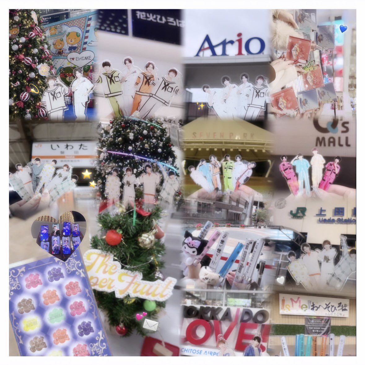 T0pzu7's tweet photo. 隼大くんと過ごした冬❄️思い出たくさんでたのしかった🎞⭐️ずっと一緒に巡ってくれたみゆちゃんもありがとう👼🏻🩵

#阿部部 #世が世の俺たちやれそう大作戦 https://t.co/rplCDsHQHf
