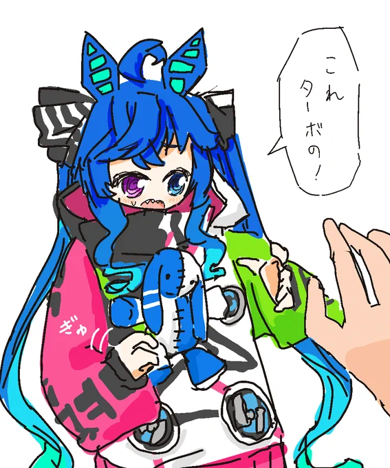🥺
#ウマ娘プリティーダービー 