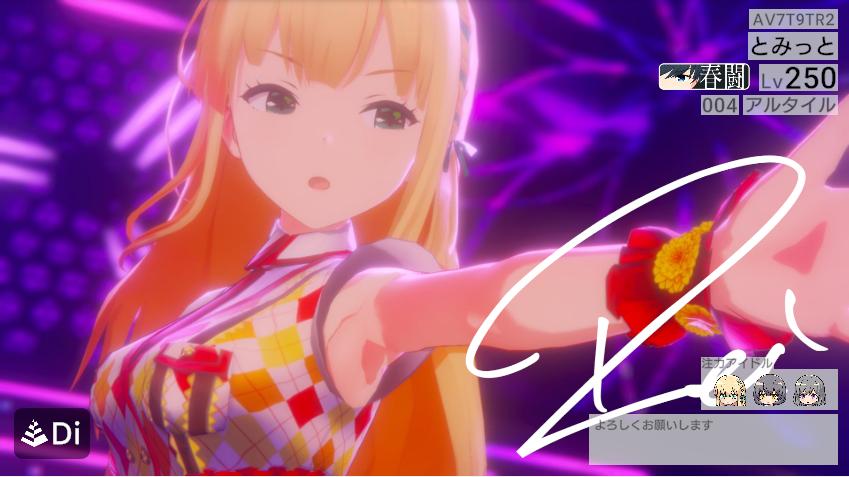 tomiitoP's tweet photo. ID:AV7T9TR2

メッセージ貰えれば助っ人変更します

https://t.co/LqxFbPPaGj
#アイプラ名刺交換 
#アイプラ
#アイプラ助っ人 https://t.co/5yE5WnoxUp