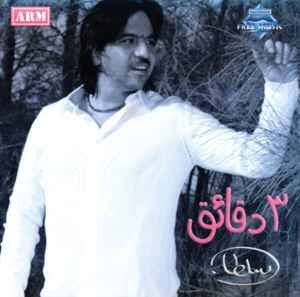 كلمه واحده هرد بيها على الفنانه #روبي 

👇👇👇👇👇😂😂😂😂😂
