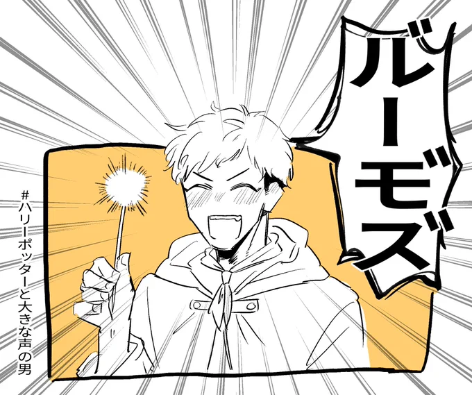 すぎるの配信を見まくってた時期があった
めちゃすこです 
