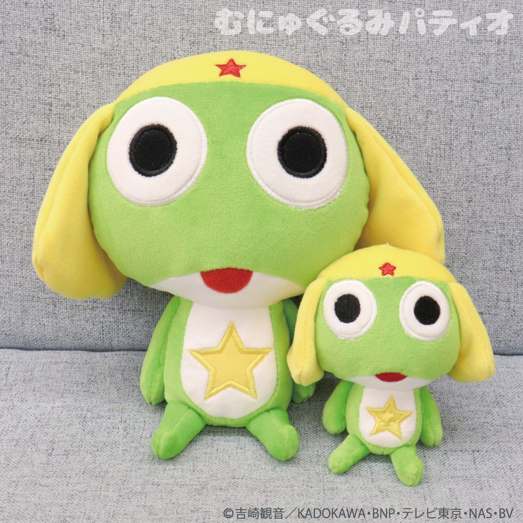 ⭐️新商品情報⭐️】 #ケロロ軍曹 よりリニューアルした #むにゅ