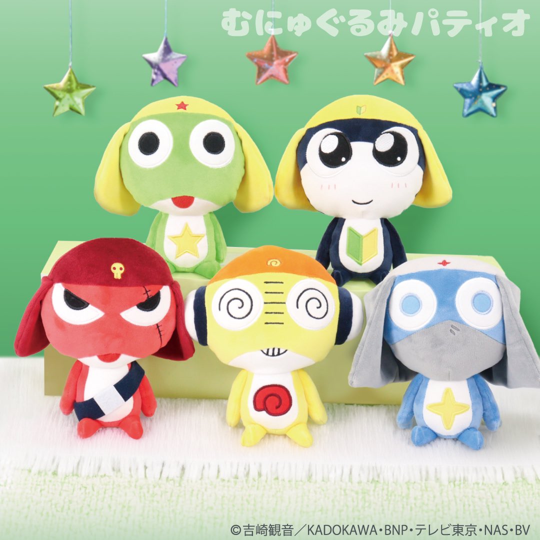 ⭐️新商品情報⭐️】 #ケロロ軍曹 よりリニューアルした #むにゅ
