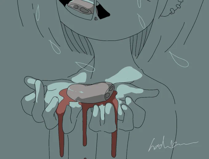 罰 