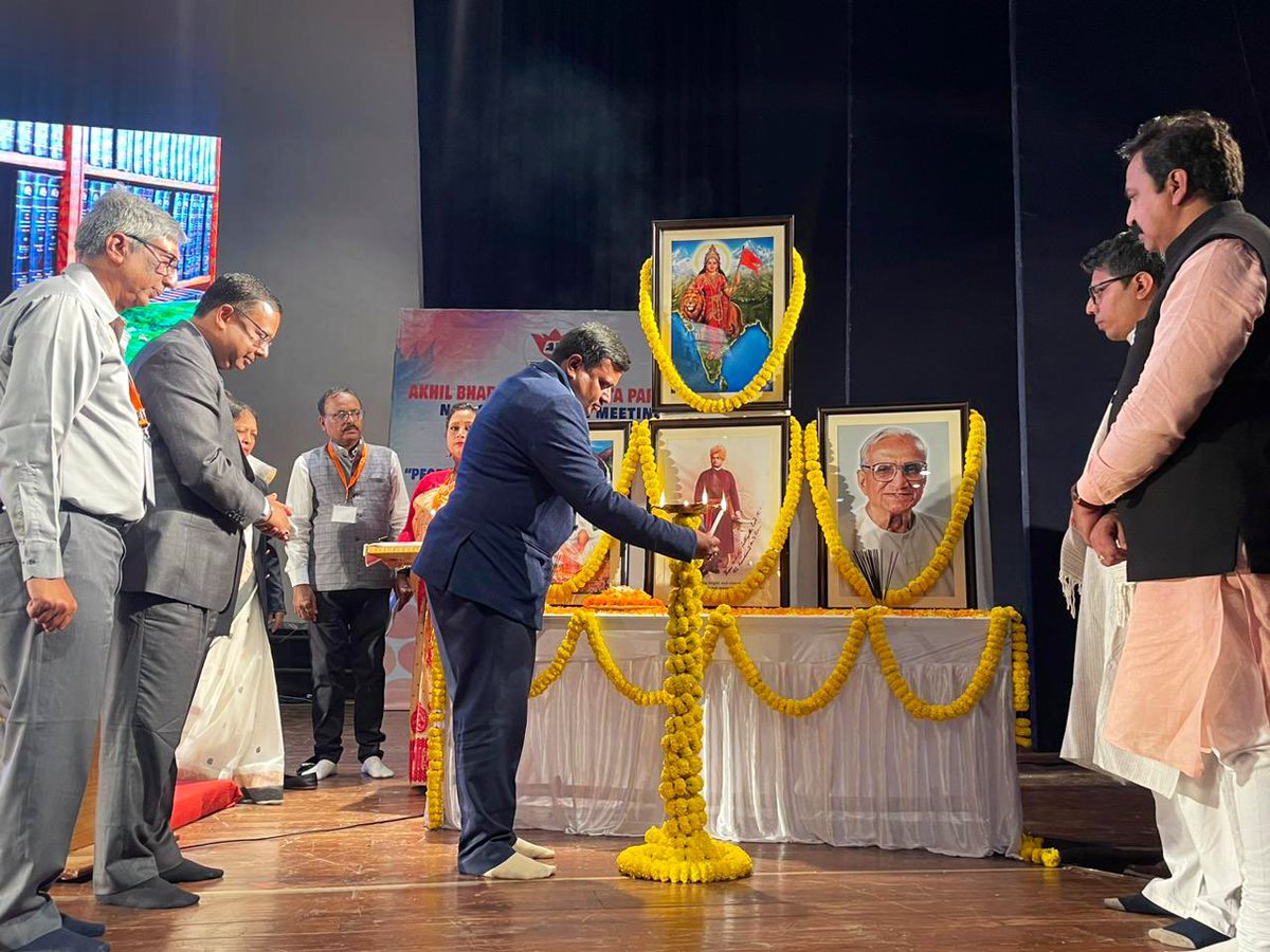National Council Meeting (2023) of Akhil Bharatiya Adhivakta Parishad starts in IIT Guwahati, Assam with the lighting of lamp by the Chief Guest Hon’ble Mr. Justice Ujjal Bhuyan, Judge, Supreme Court of India and other dignitaries.