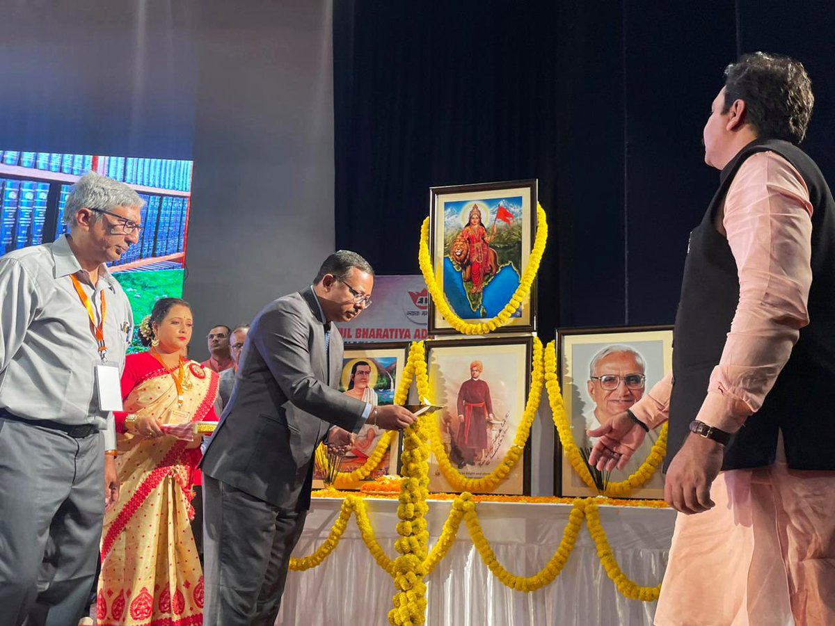 AdhivaktaP's tweet photo. National Council Meeting (2023) of Akhil Bharatiya Adhivakta Parishad starts in IIT Guwahati, Assam with the lighting of lamp by the Chief Guest Hon’ble Mr. Justice Ujjal Bhuyan, Judge, Supreme Court of India and other dignitaries. https://t.co/NlifbU4adu