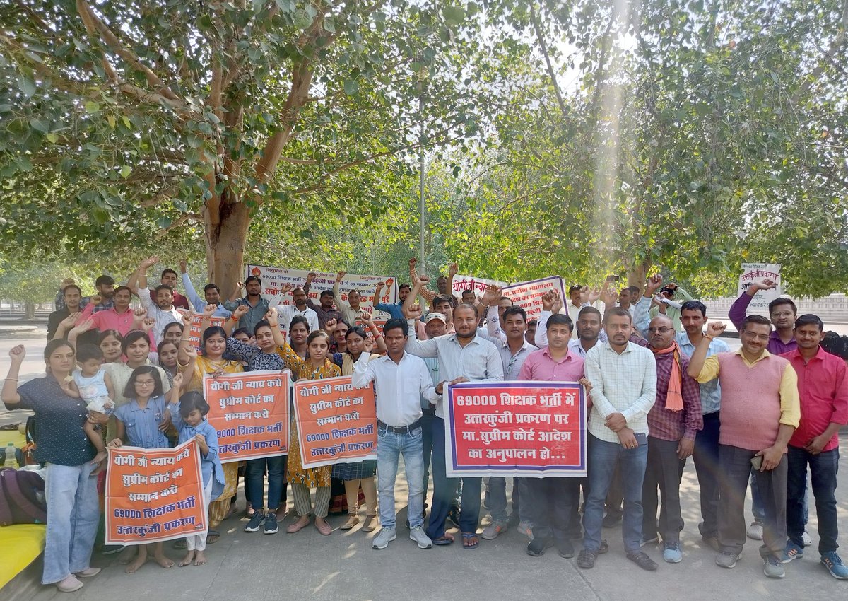 <a href="/ChiefSecyUP/">S.P. Goyal, Chief Secretary, GoUP</a> <a href="/sanjaychapps1/">Sanjay Prasad</a> <a href="/myogiadityanath/">Yogi Adityanath</a>

#Yogi_ji_follow_supreme_court_order