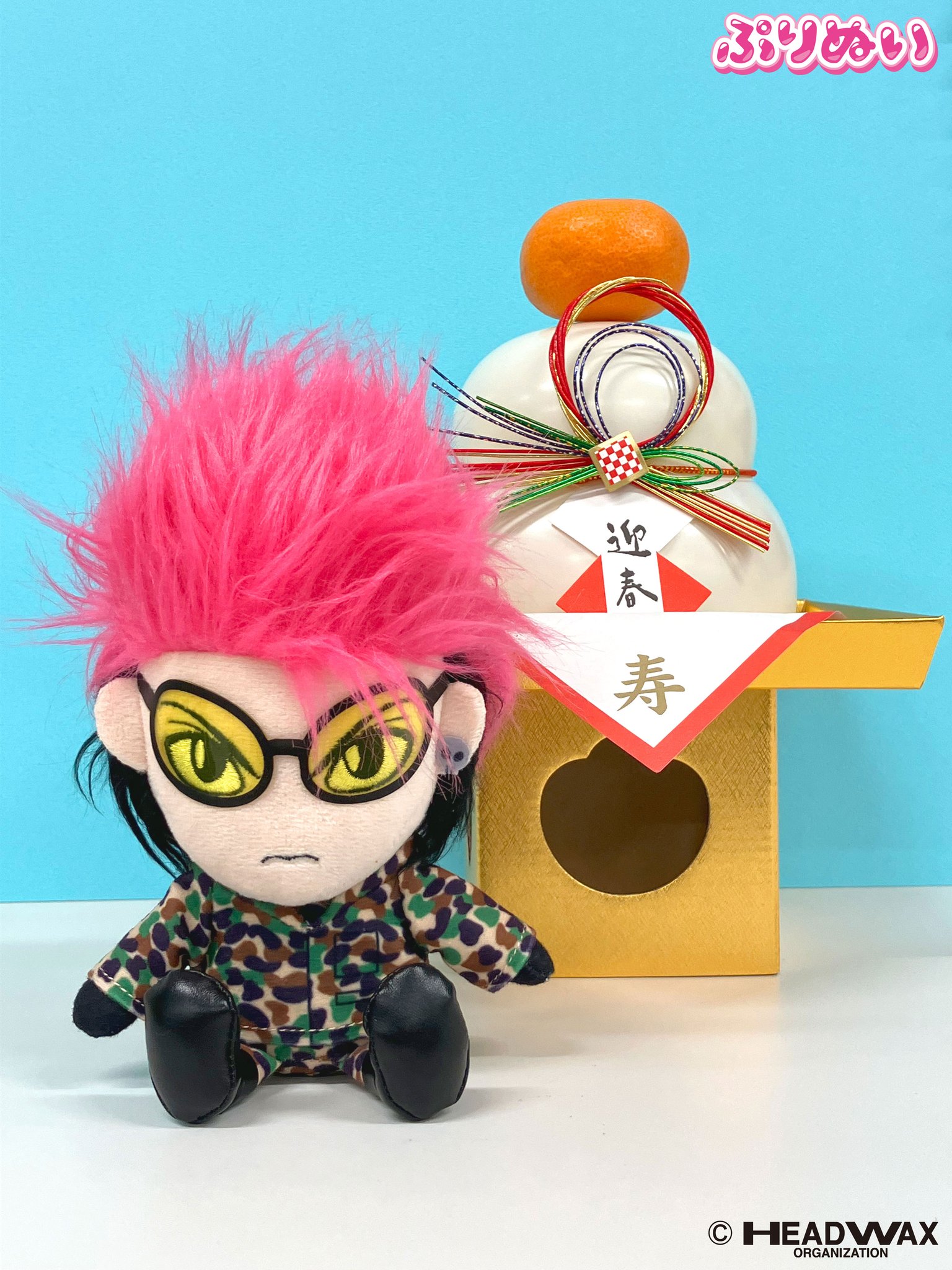 hide ぷりぬいBIG hide ぷりぬい ぬいぐるみ3体セット hide DX