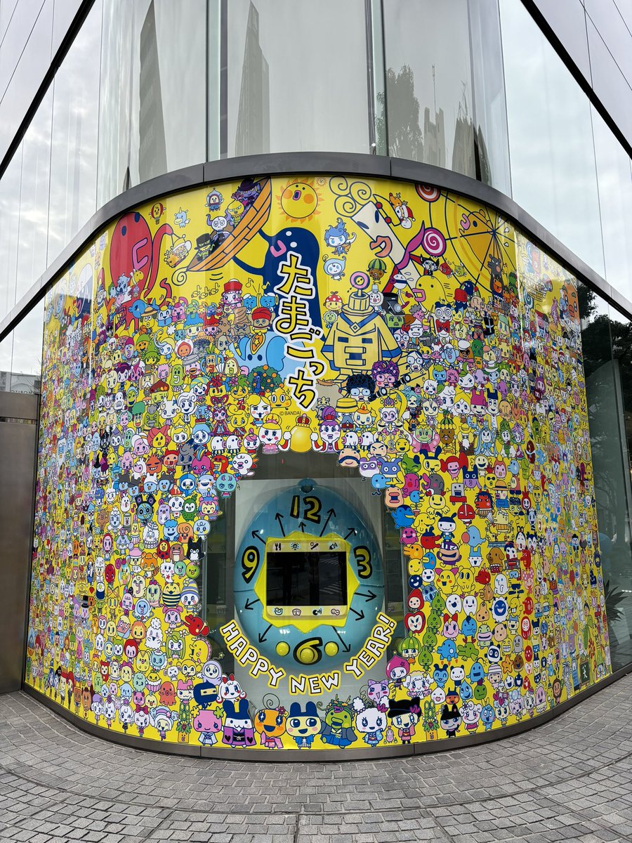 TMGC_net's tweet photo. チャリっちはどーこだ？
#たまごっち #Tamagotchi https://t.co/vfcBj2wKss