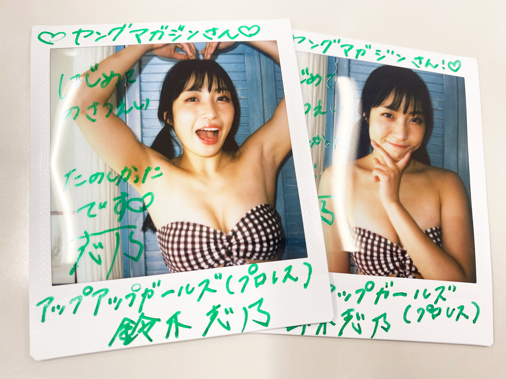 yanmaga_g tweet picture