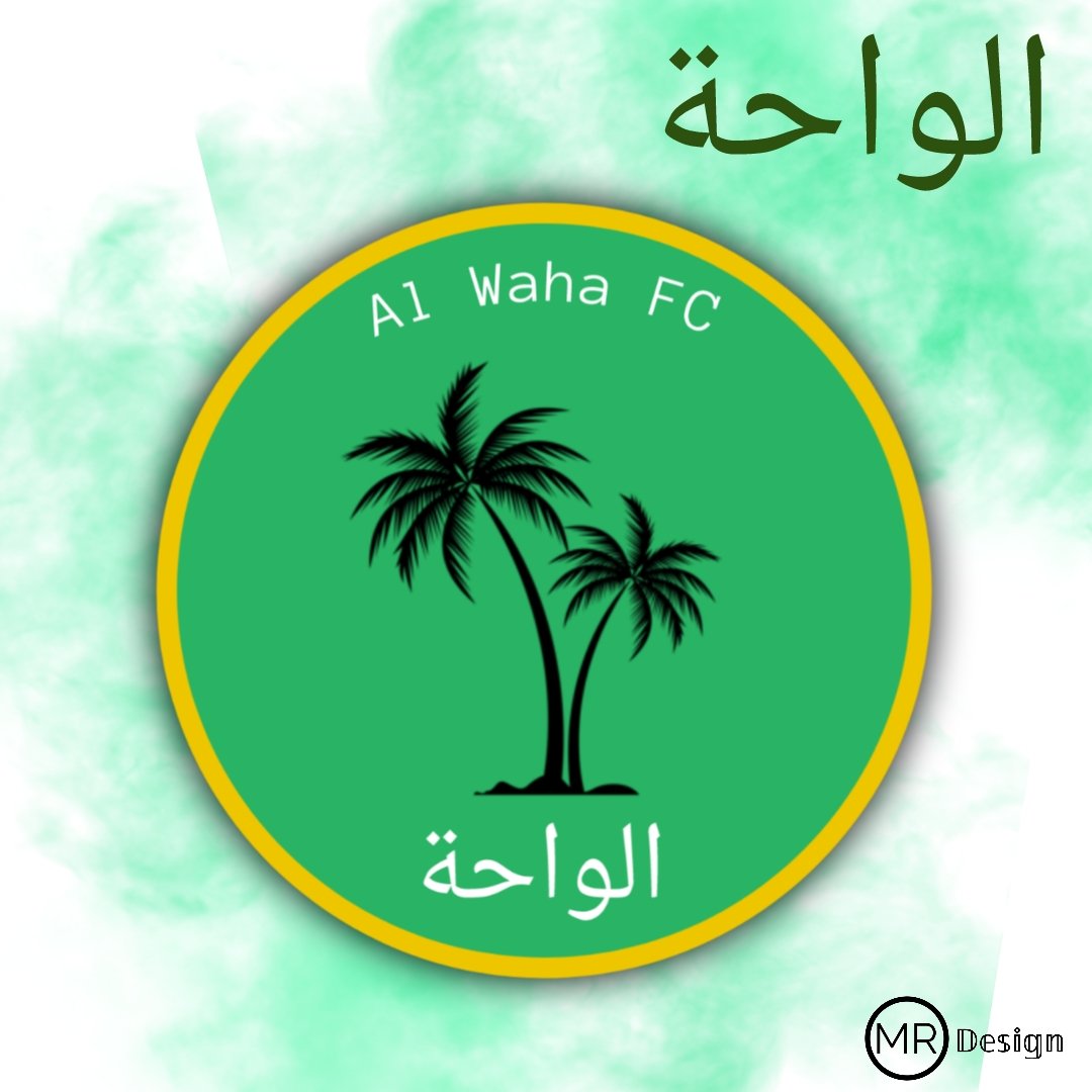 Markolmes24's tweet photo. Official Design Al Waha FC
Ψ§ΩΩΨ§ΨΨ©
#MRDesign #AlWaha https://t.co/PNBBjcon79