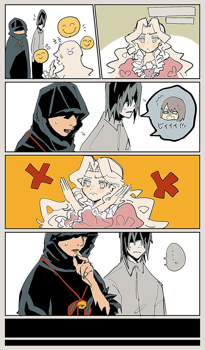チェシャ猫とビルさんが笑うようになったきっかけを妄想した幻覚強め漫画 
