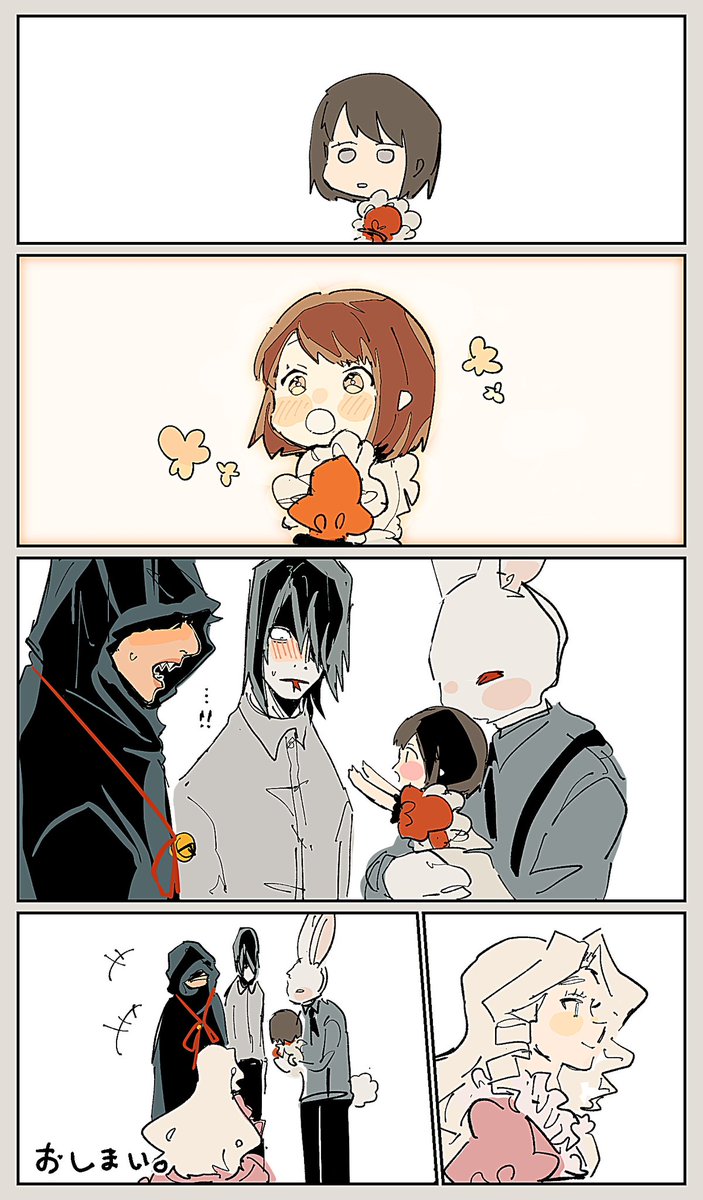 チェシャ猫とビルさんが笑うようになったきっかけを妄想した幻覚強め漫画 