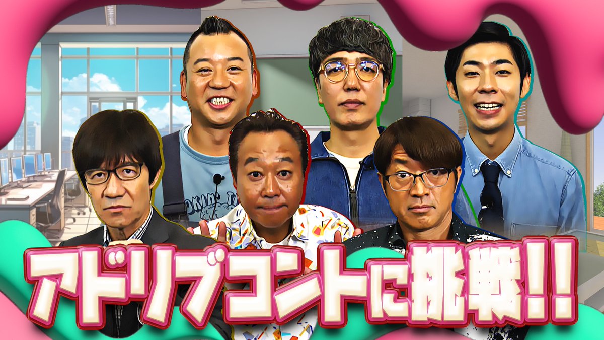 やまうち様1 HibiMegane ONLINE SHOP | YUICHI TOYAMA ユウイチトヤマ［U-151