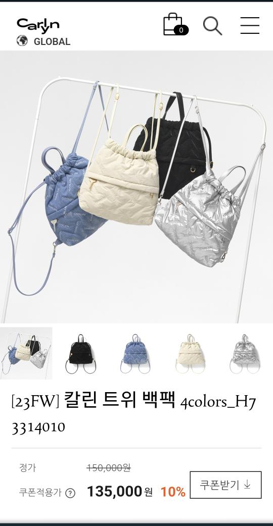 ayenbraces9's tweet photo. Loh kok backpacknya lucu juga bgst sebel bangett https://t.co/GdhHEXxb9f