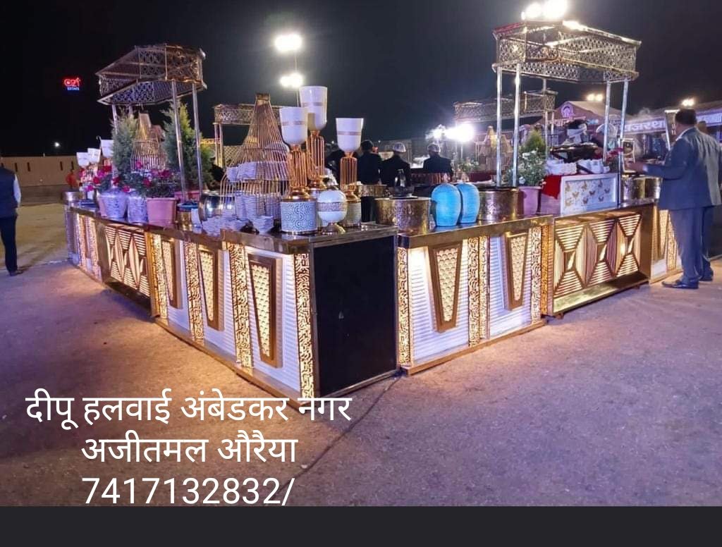 deepak_rathourd's tweet photo. दीपू हलवाई अंबेडकर नगर अजीतमल औरैया 7417132832 https://t.co/hntEPV0QRC