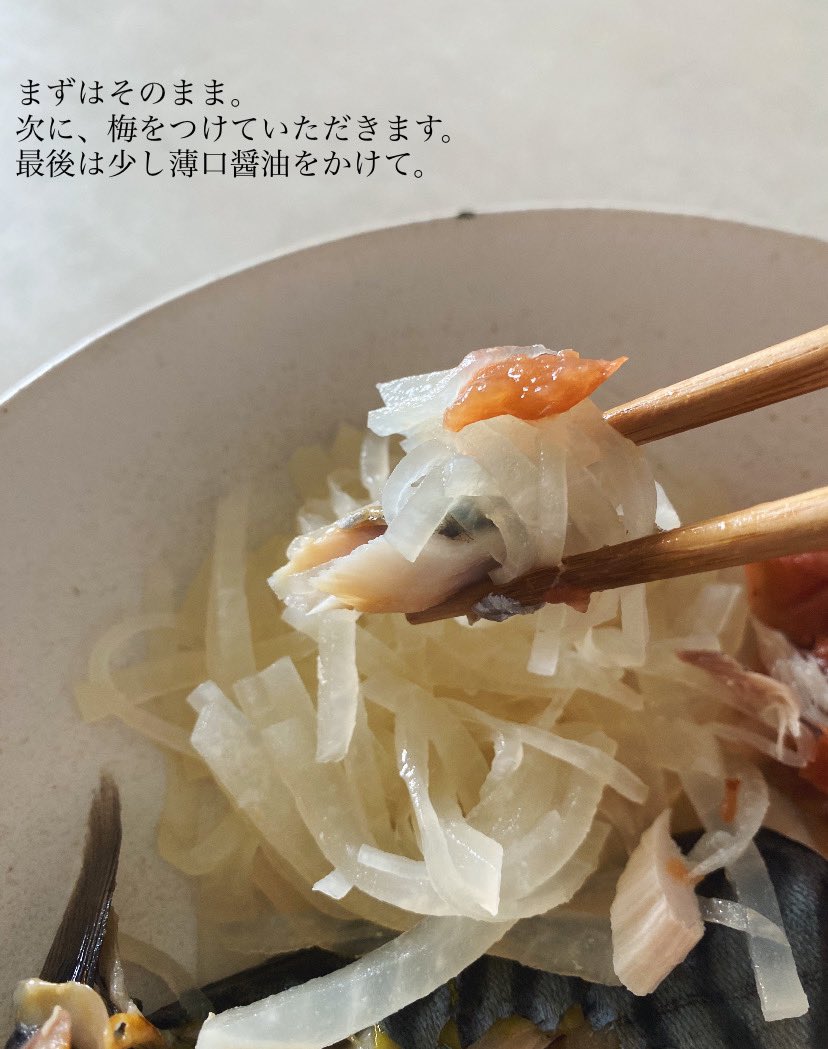 長谷川あかり tweet media