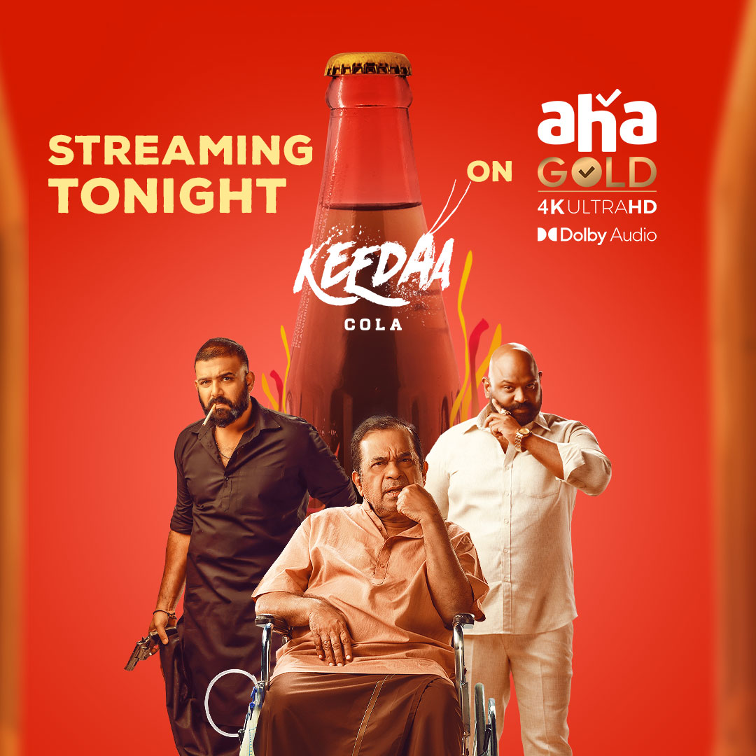 Wait no further to watch the epic comedy blockbuster #KeedaaCola on aha! Subscribe to aha gold and enjoy streaming from tonight🍿🎉 #TharunBhascker @RanaDaggubati @VGSainma @VivekSudhanshuK @sripadnandiraj @UpendraVg @Mesaikrishna @KaushikNanduri @SureshProdns @saregamasouth