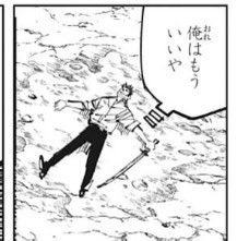 今日も一日 