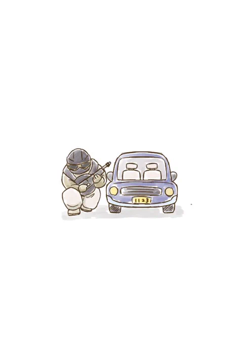 こんくらいに見える 