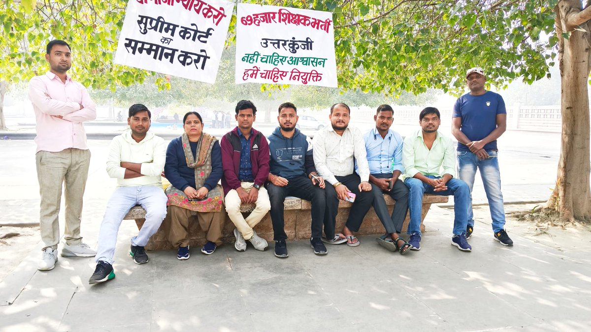 AshokKumar59726's tweet photo. @ChiefSecyUP @sanjaychapps1 @myogiadityanath

#Yogi_ji_follow_supreme_court_order उत्तरकुंजी को न्युक्ति दो सरकार https://t.co/pVPQ6c1oO0