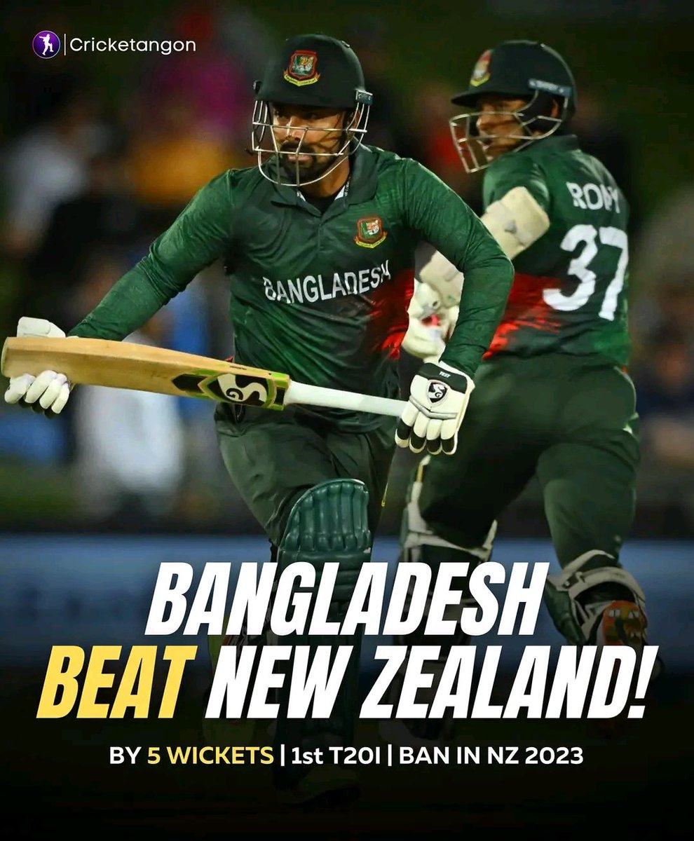 Defeat them for the first time in T20 in their home soil
#bangladeshtigers
#cricket
#NZvBan
