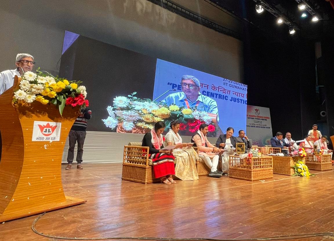 AdhivaktaP's tweet photo. Shri K. Srinivasa Murthy, President, Akhil Bharatiya Adhivakta Parishad delivering welcome address during the inaugural session of National Council Meeting (2023) of Akhil Bharatiya Adhivakta Parishad at IIT Guwahati, Assam. https://t.co/SHWauUPOBA