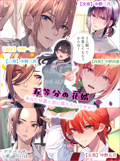 #今年も残りわずかなのでお気に入りの4枚を貼る今年もお世話になりました… 