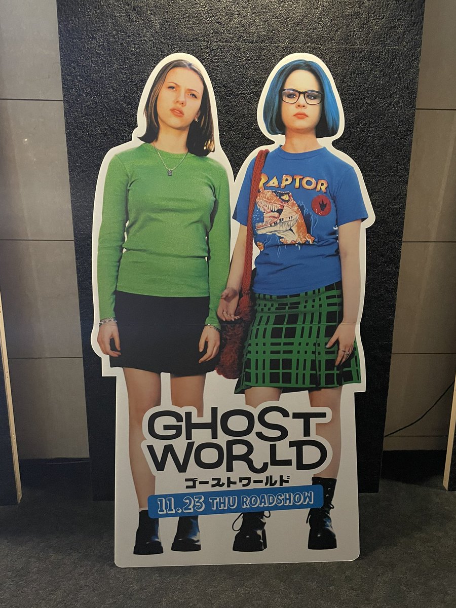 morota88_2's tweet photo. 着いた〜
余裕で間に合った〜
けどTシャツは全サイズsold out😭
#ghostWorld
#ゴーストワールド
#渋谷
#BUNKAMURA
#LECINEMA https://t.co/O5x3NdNAoF