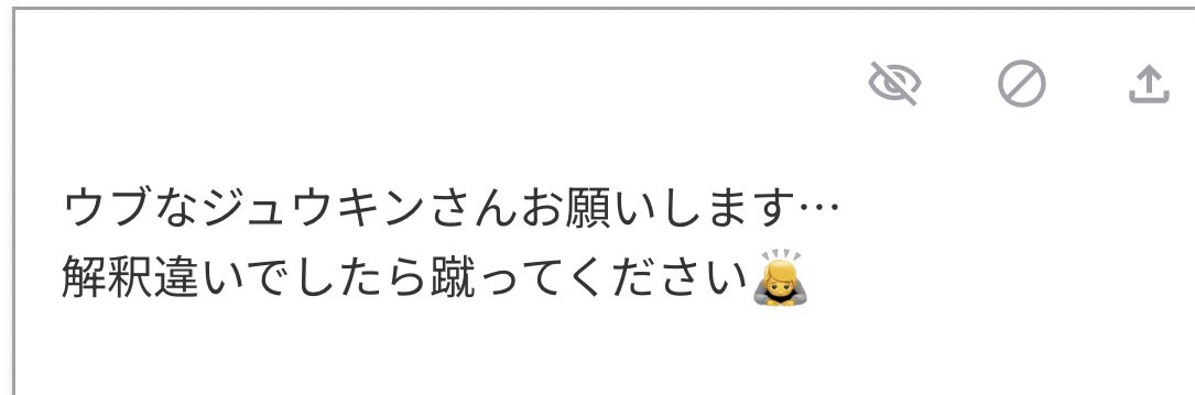  ほか、おだいばこから3枚かきました↑ ありがとうございました〜