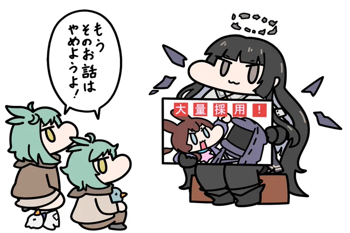 まさにその時、心優しき人々が村へやってきたのです。
村の状況を見た彼らは、先頭の村人に向かってこう言いました……
「村人たちよ、ロドスに移って、そこで仕事をするといいですよ!🐰」 