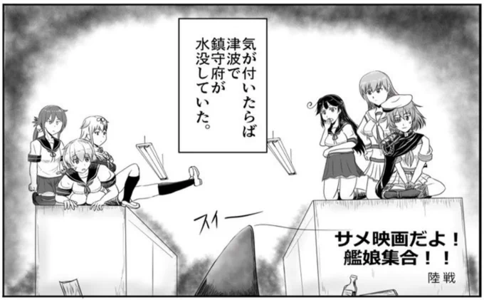 #TLによくわからない画像を流して今年ここまで生き延びたことを祝う 